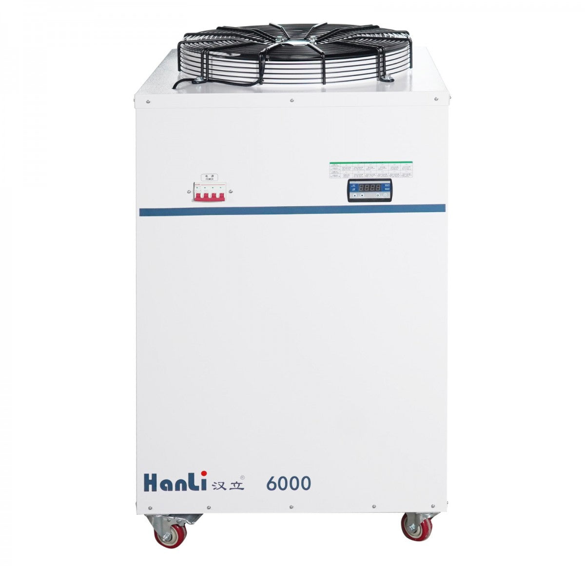 Hanli HL series fiber lase chiller